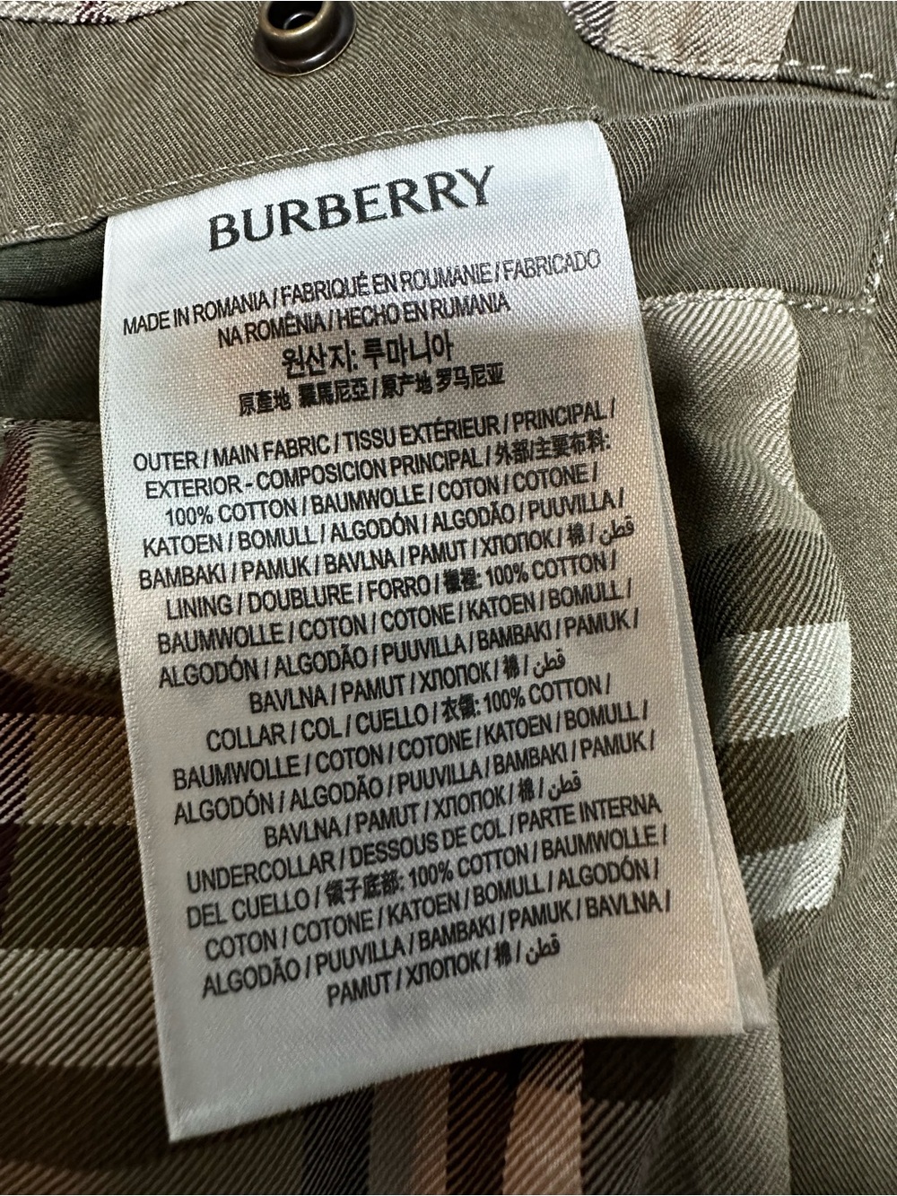 Burberry Olive Green Utility Jacket with Dark Corduroy Collar - Picture 9 of 9